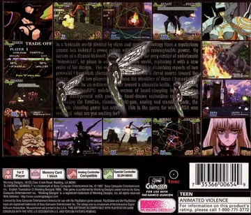 Elemental Gearbolt (US) box cover back